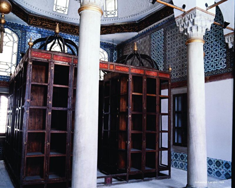 Ayasofya Kütüphanesinin Gizli Konumu ve Sanat Tarihine Etkisi [2026] - Kapak Görseli